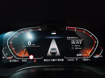 2022 BMW 5 серии с пробегом 29 570 км