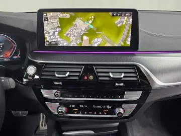 2022 BMW 5 серии с пробегом 29 570 км
