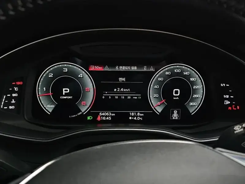 2021 Audi A7 с пробегом 64 063 км