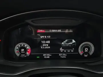 2021 Audi A7 с пробегом 49 130 км