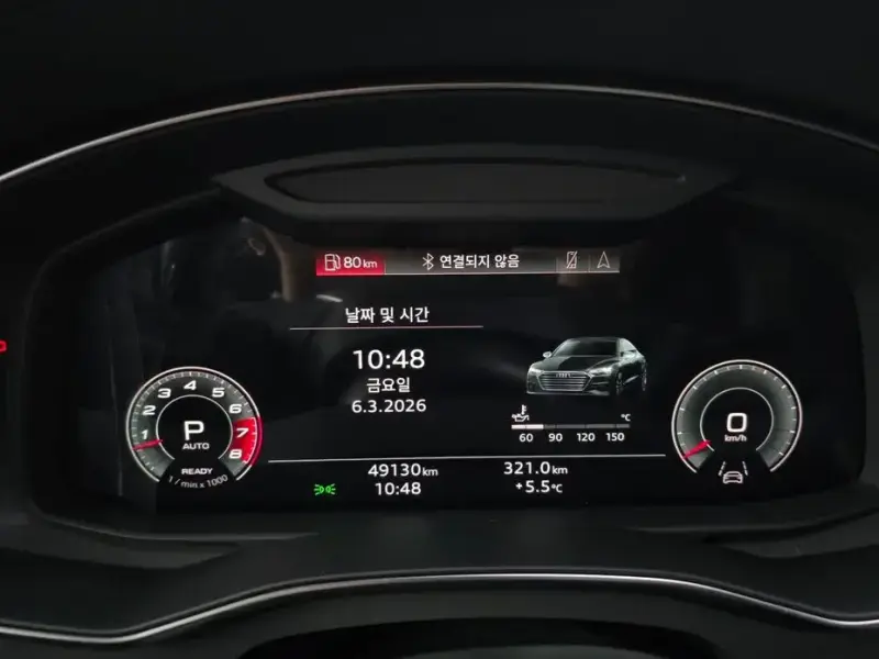 2021 Audi A7 с пробегом 49 130 км