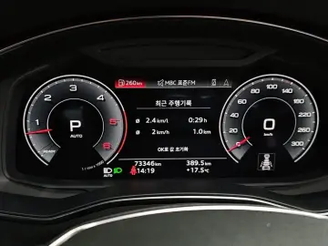 2022 Audi A7 с пробегом 73 346 км