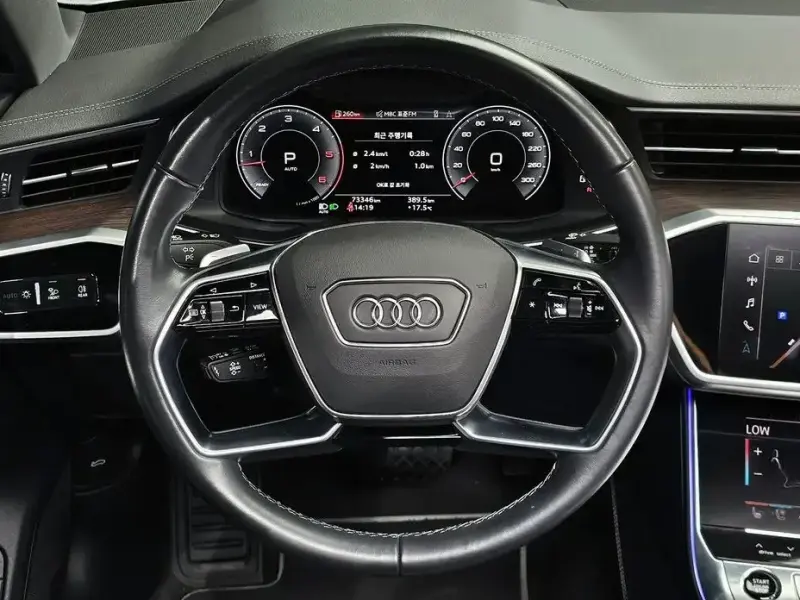 2022 Audi A7 с пробегом 73 346 км