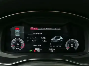 2023 Audi A7 с пробегом 26 656 км