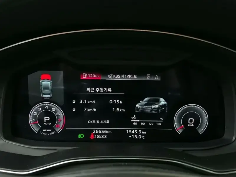 2023 Audi A7 с пробегом 26 656 км