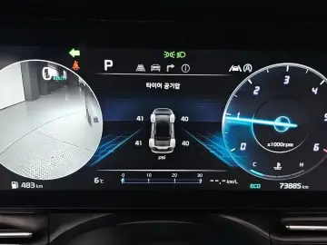 2022 Kia Carnival с пробегом 73 885 км