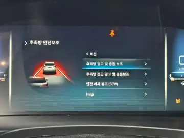 2022   с пробегом 92 702 км