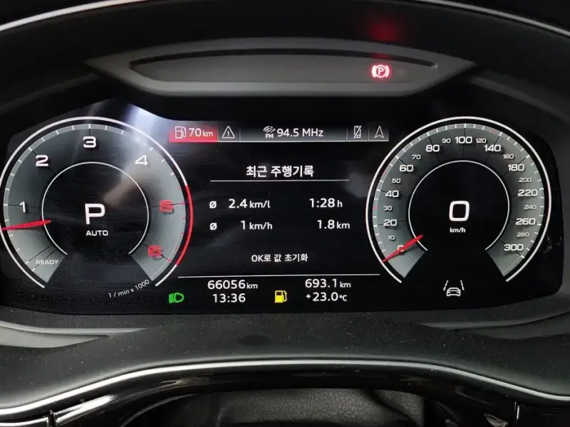 2023 Audi Q7 с пробегом 66 056 км