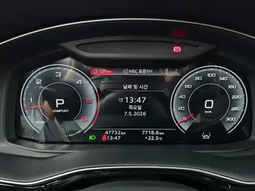 2023 Audi Q7 с пробегом 47 732 км