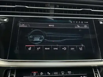 2023 Audi Q7 с пробегом 47 732 км