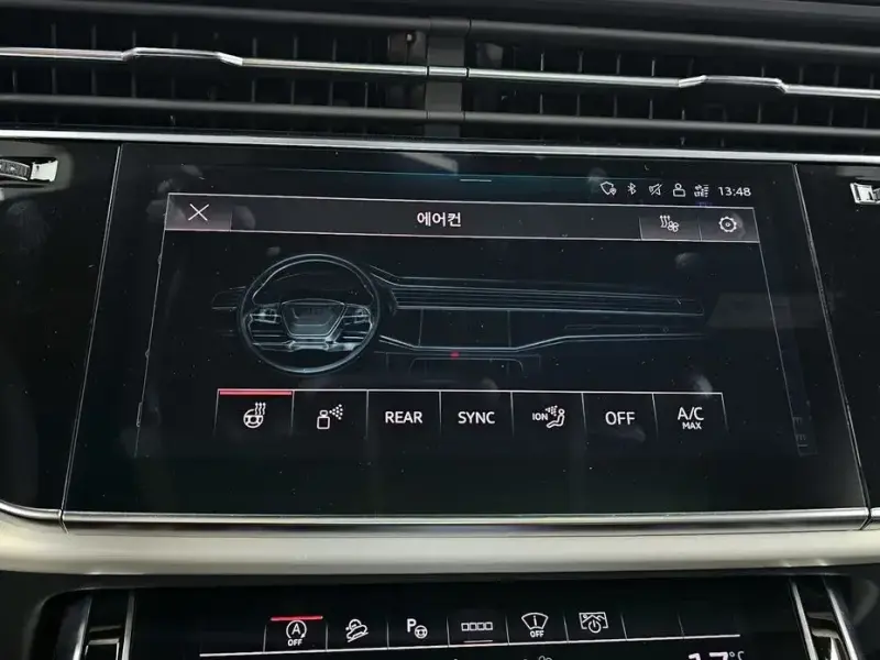 2023 Audi Q7 с пробегом 47 732 км