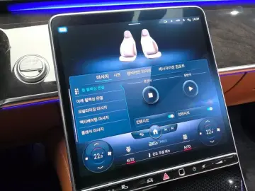 2022 Mercedes-Benz S-Класс с пробегом 119 680 км