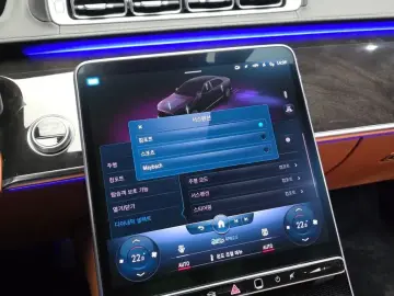 2022 Mercedes-Benz S-Класс с пробегом 119 680 км