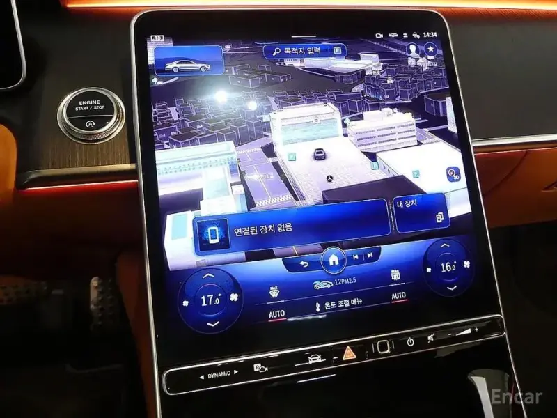 2022 Mercedes-Benz S-Класс с пробегом 31 400 км