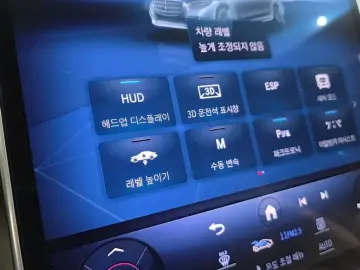 2023 Mercedes-Benz S-Класс с пробегом 92 340 км