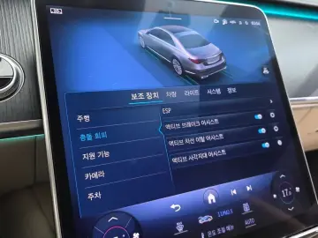 2023 Mercedes-Benz S-Класс с пробегом 92 340 км