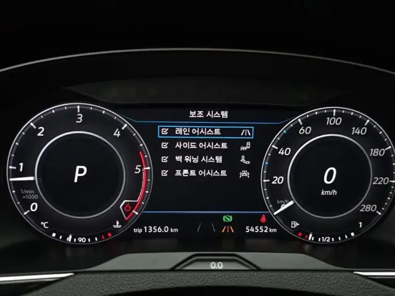 2018 Volkswagen Arteon с пробегом 54 552 км