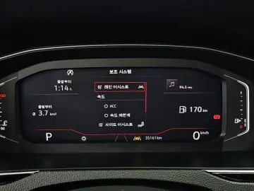 2020 Volkswagen Arteon с пробегом 35 161 км