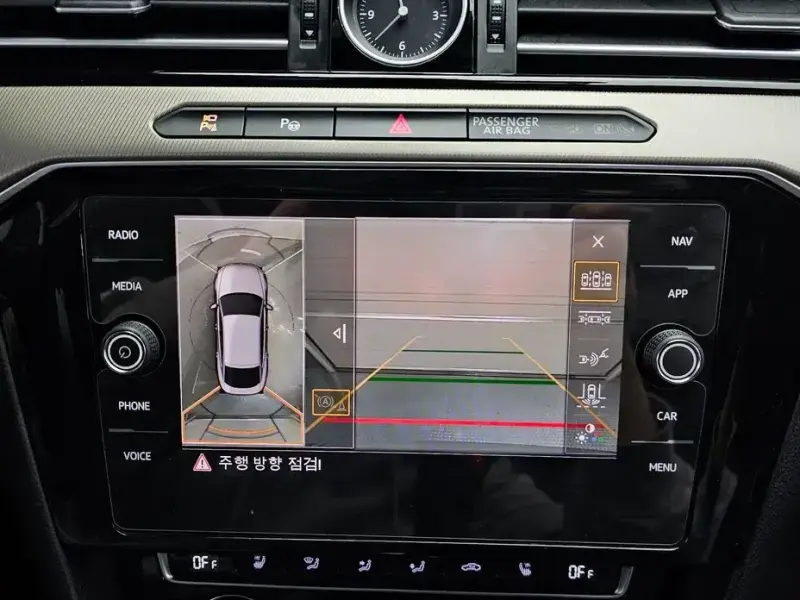 2020 Volkswagen Arteon с пробегом 35 161 км