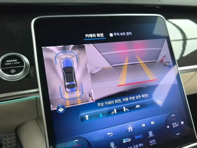 2022 Mercedes-Benz S-Класс с пробегом 35 298 км
