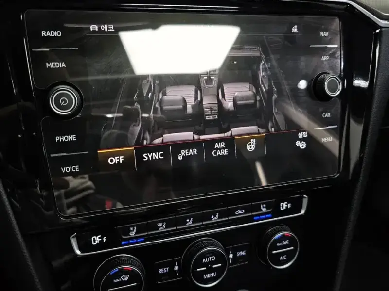 2020 Volkswagen Arteon с пробегом 35 161 км