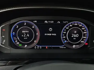 2022 Volkswagen Arteon с пробегом 76 487 км