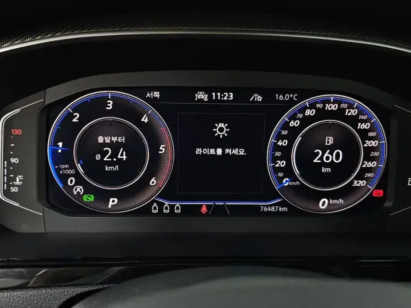 2022 Volkswagen Arteon с пробегом 76 487 км