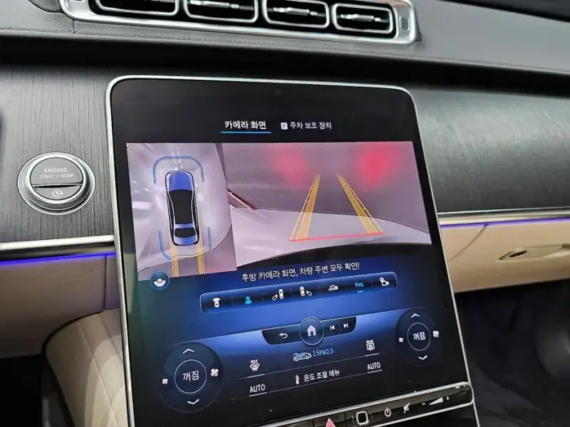 2022 Mercedes-Benz S-Класс с пробегом 135 709 км