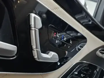 2023 Mercedes-Benz S-Класс с пробегом 60 736 км