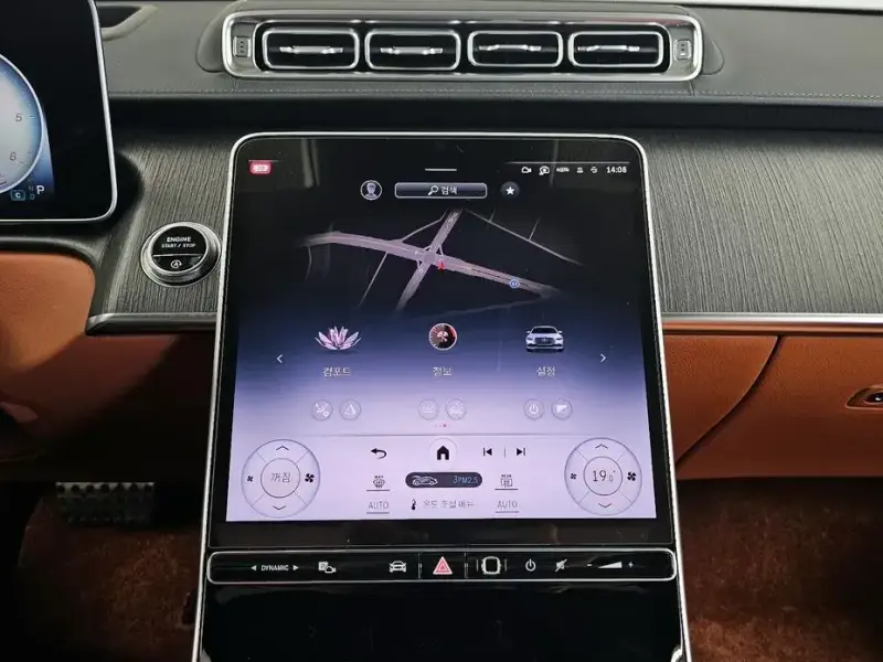 2022 Mercedes-Benz S-Класс с пробегом 50 315 км
