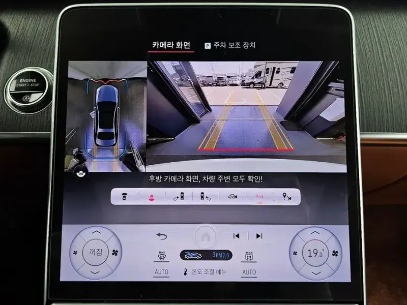 2022 Mercedes-Benz S-Класс с пробегом 50 315 км