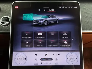 2022 Mercedes-Benz S-Класс с пробегом 50 315 км