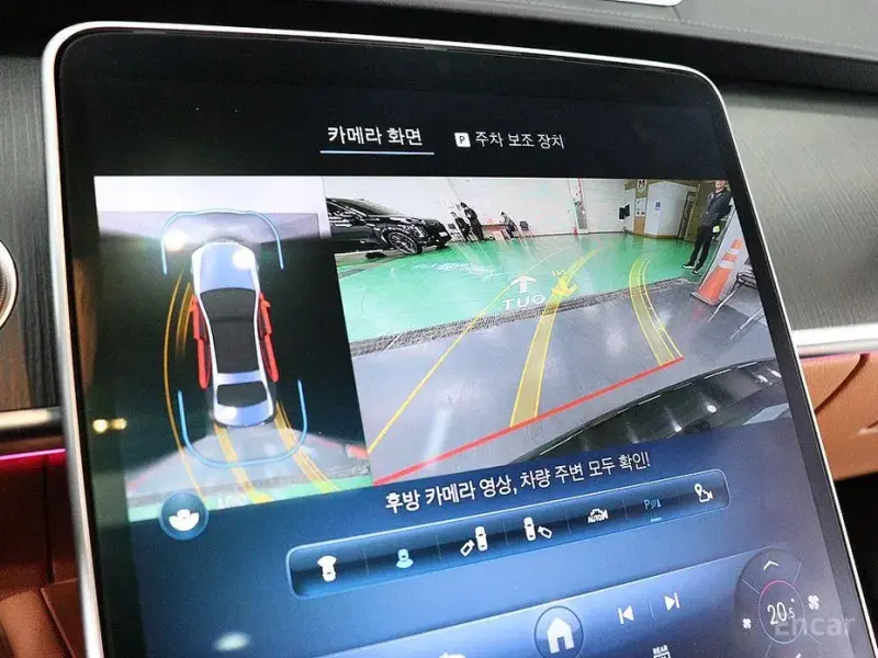 2023 Mercedes-Benz S-Класс с пробегом 36 508 км