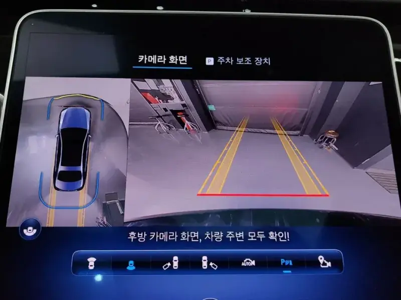 2022 Mercedes-Benz S-Класс с пробегом 65 523 км