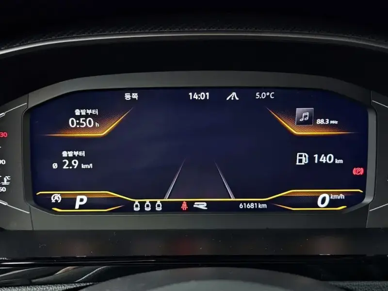 2022 Volkswagen Arteon с пробегом 61 681 км