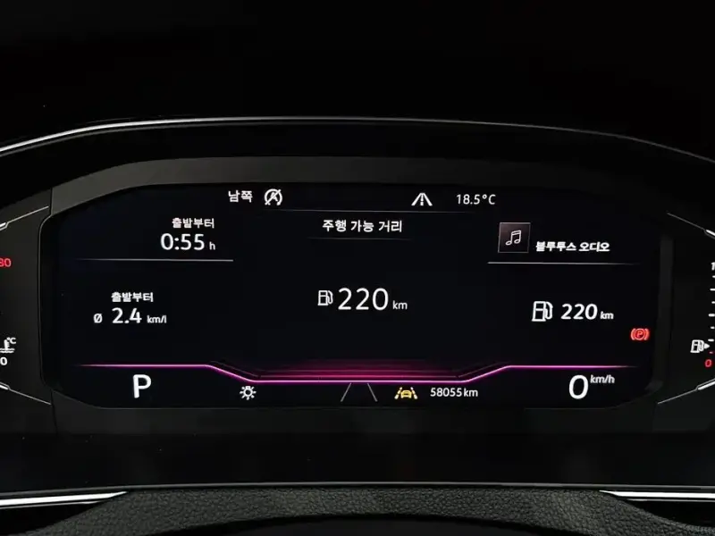 2020 Volkswagen Arteon с пробегом 58 055 км