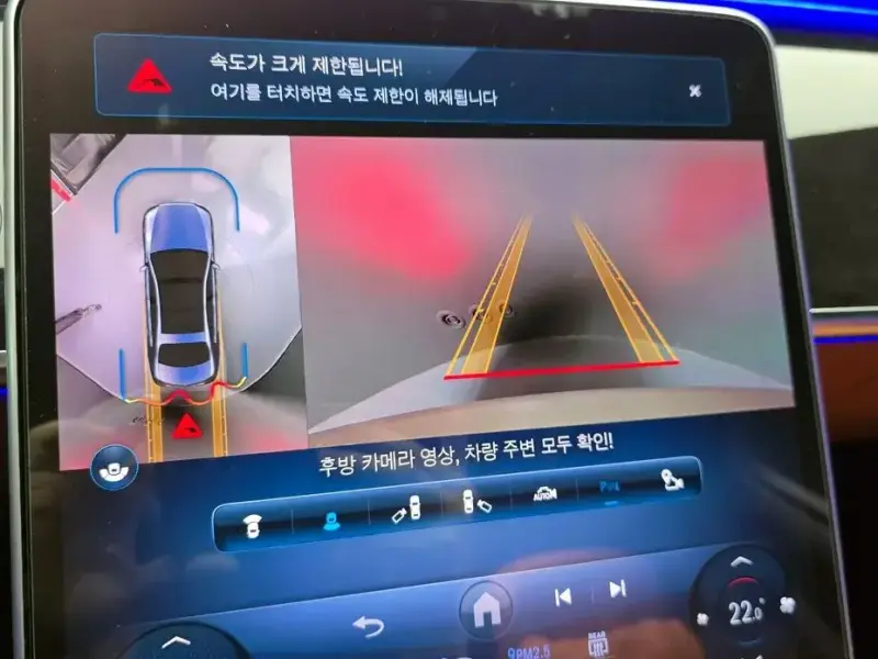 2022 Mercedes-Benz S-Класс с пробегом 98 417 км