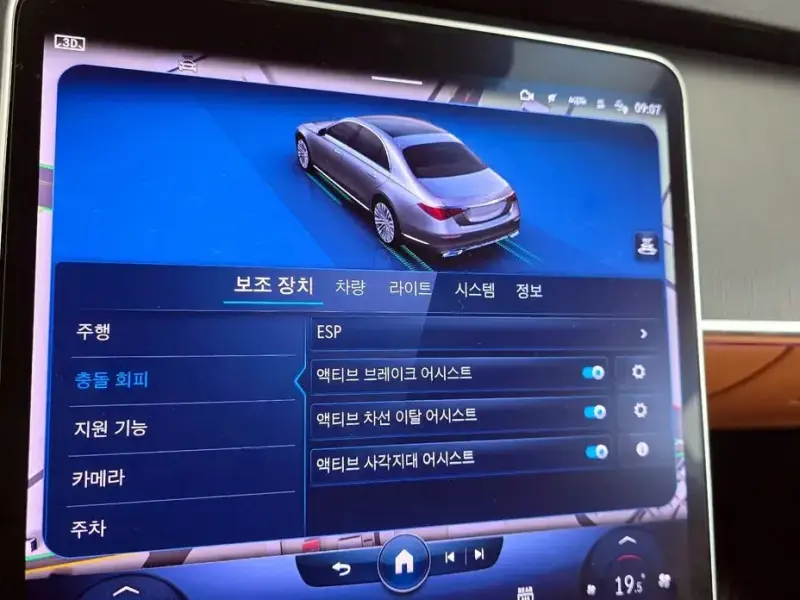 2022 Mercedes-Benz S-Класс с пробегом 86 522 км