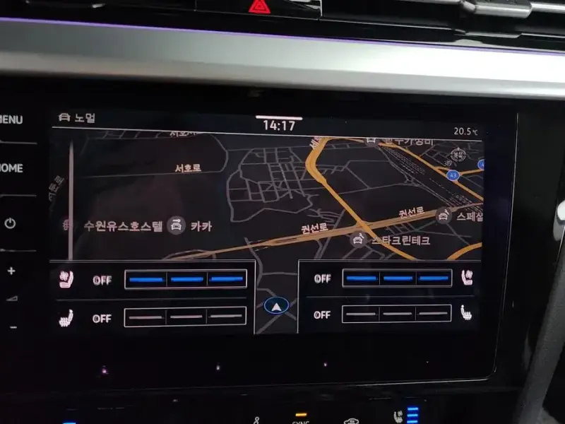 2023 Volkswagen Arteon с пробегом 44 197 км