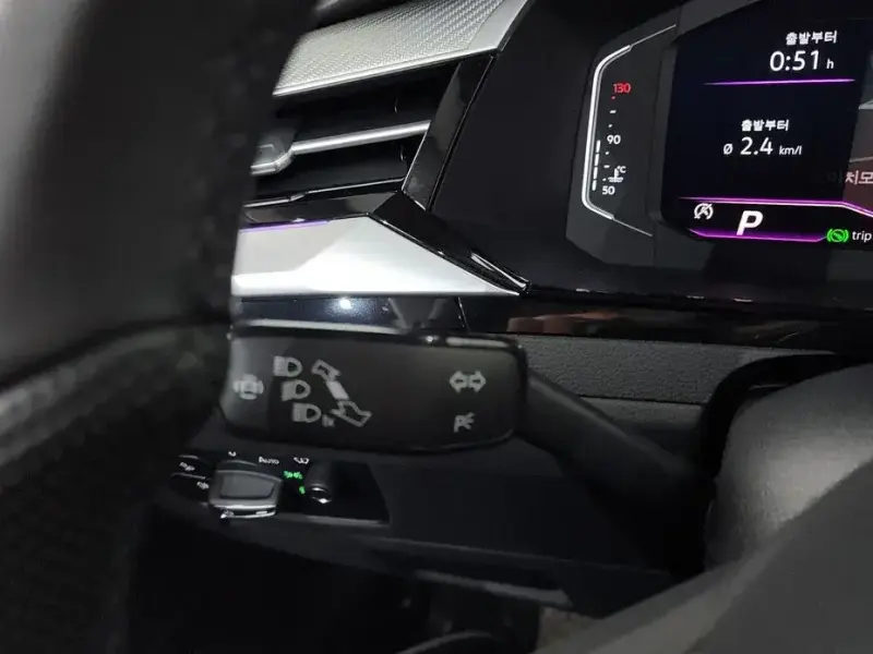 2023 Volkswagen Arteon с пробегом 44 197 км