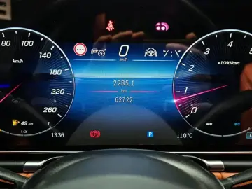 2023 Mercedes-Benz S-Класс с пробегом 62 722 км