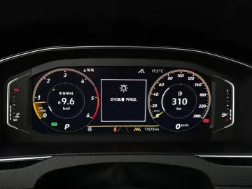 2020 Volkswagen Arteon с пробегом 77 573 км