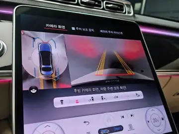 2023 Mercedes-Benz S-Класс с пробегом 23 777 км