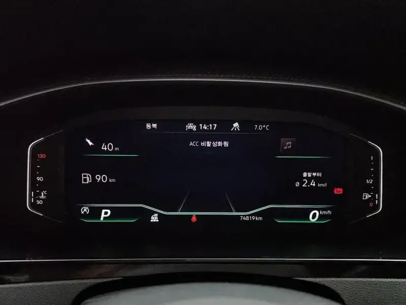 2022 Volkswagen Arteon с пробегом 74 819 км