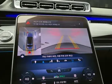 2023 Mercedes-Benz S-Класс с пробегом 14 521 км
