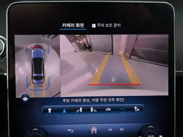 2023 Mercedes-Benz S-Класс с пробегом 18 384 км