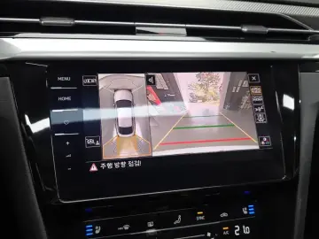 2022 Volkswagen Arteon с пробегом 63 015 км