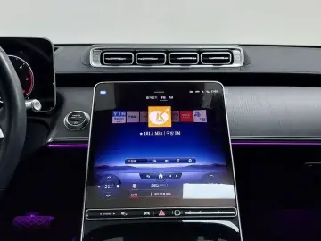 2022 Mercedes-Benz S-Класс с пробегом 45 581 км