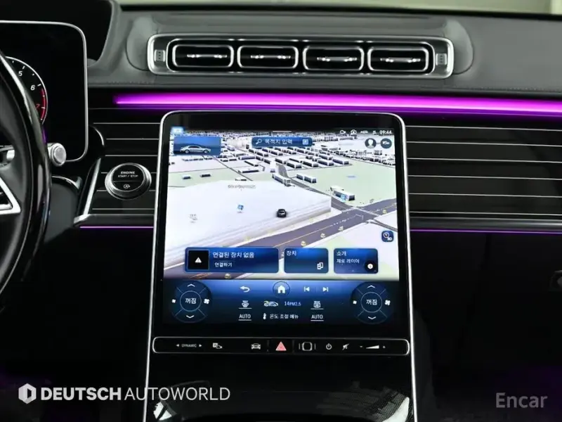 2023 Mercedes-Benz S-Класс с пробегом 44 799 км