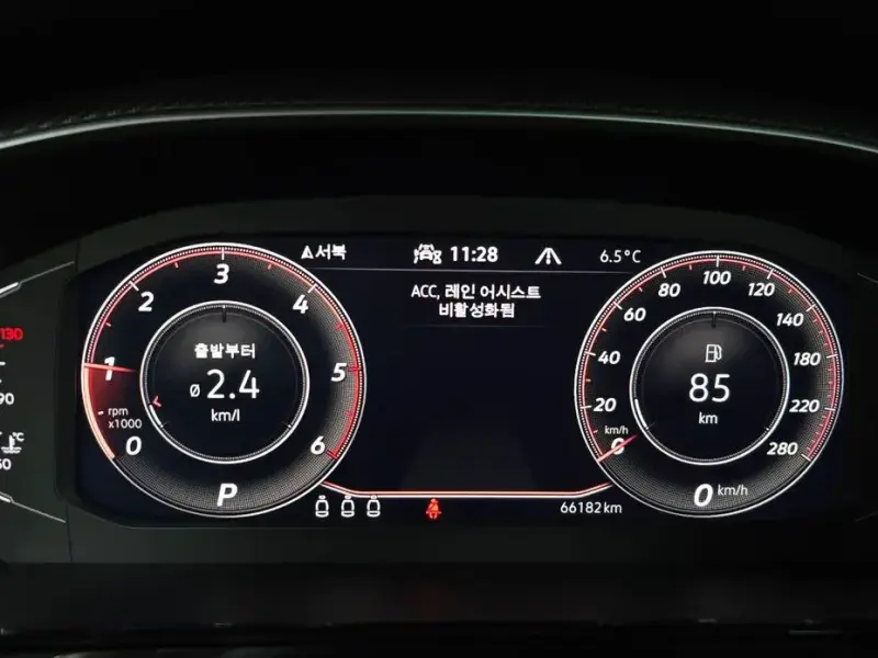 2022 Volkswagen Arteon с пробегом 66 182 км